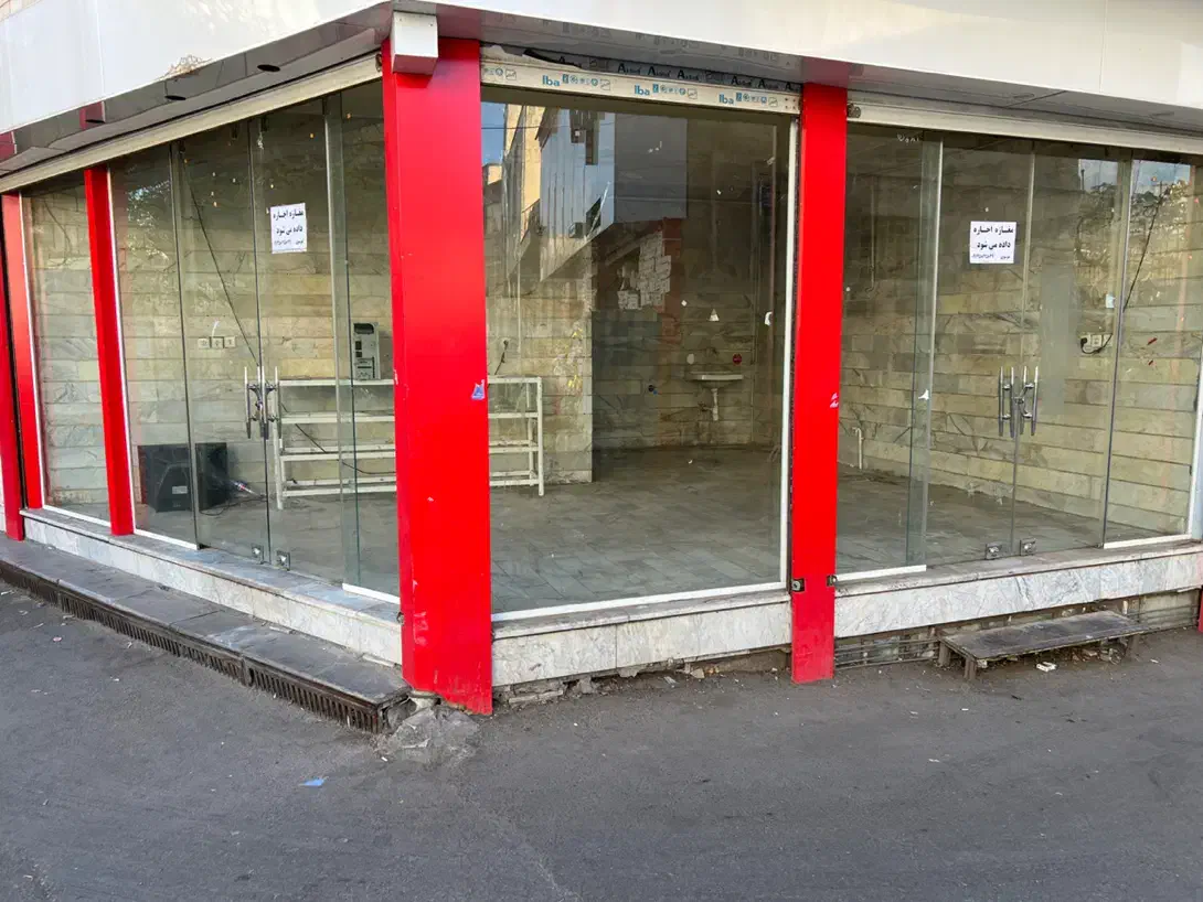 رهن و اجاره مغازه سعدی جنوبی فرعی نظام وفا|اجارهٔ مغازه و غرفه|قزوین, |دیوار