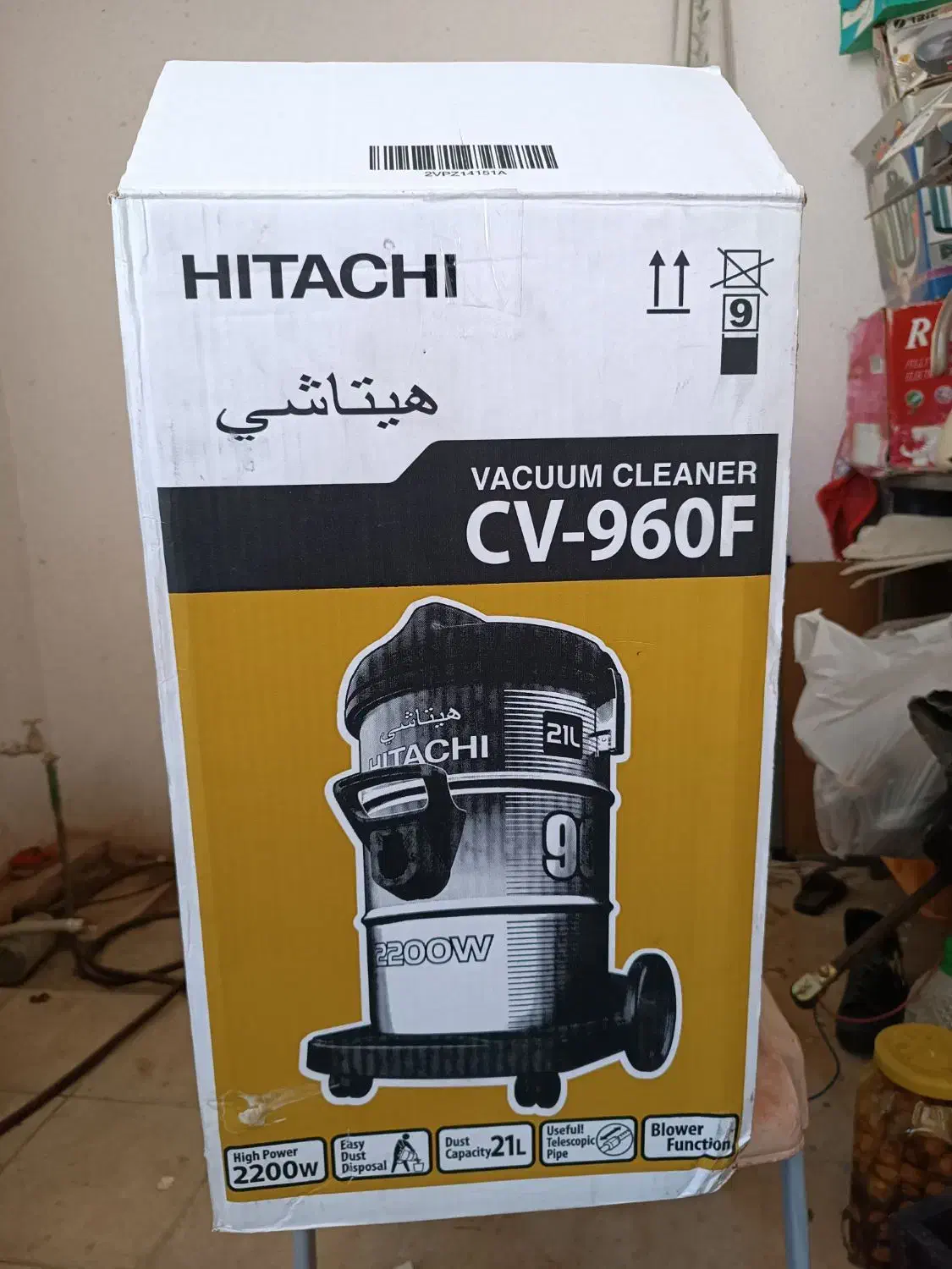 هیتاشی ۲۲۰۰ وات اصلی|جاروبرقی، جارو شارژی، بخارشو|شیراز, شهرک ولیعصر|دیوار