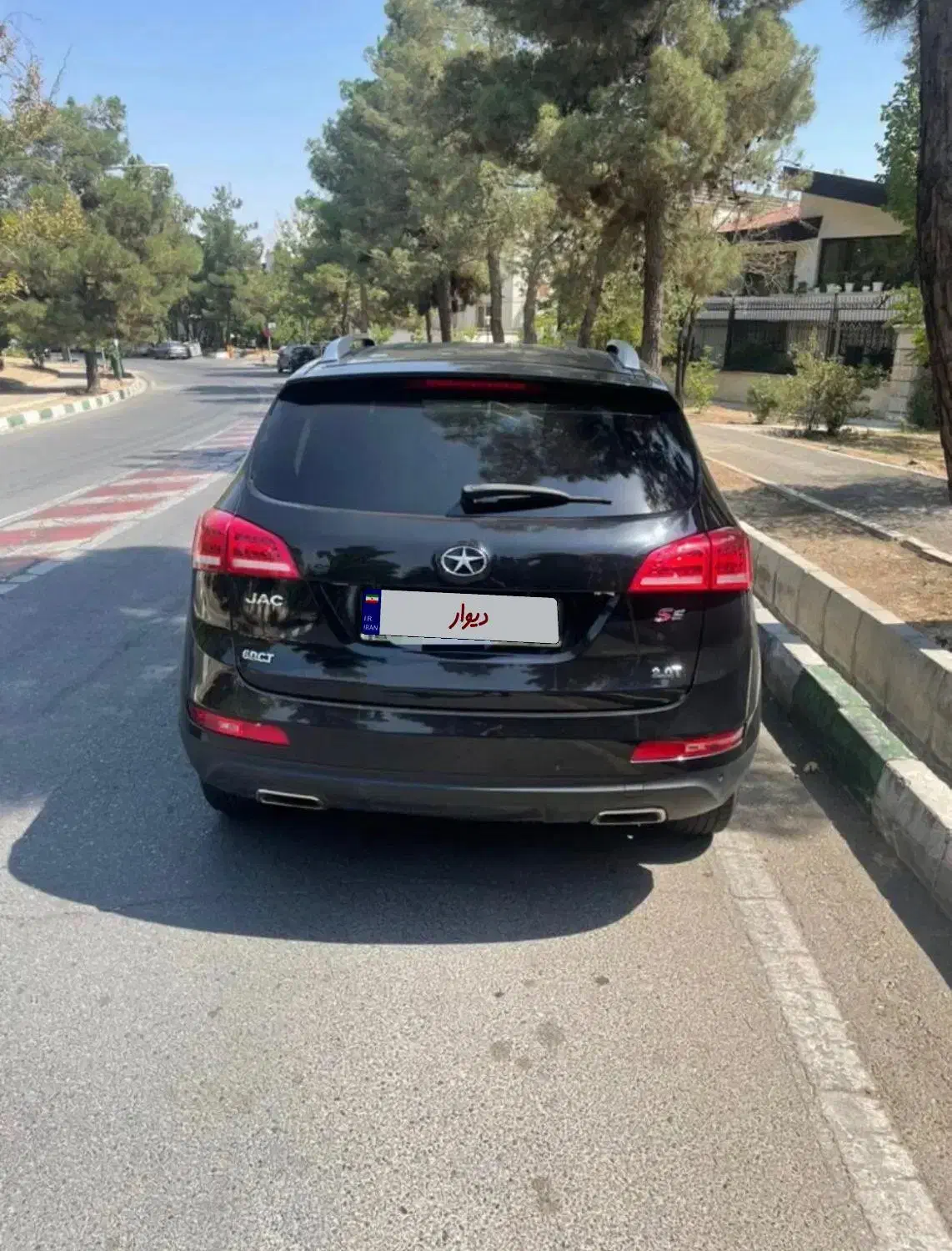 جک s5 مدل ۹۷|خودرو سواری و وانت|تهران, ایوانک|دیوار