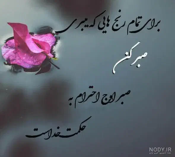 اپراتور دستگاه دیگبخار|خدمات پیشه و مهارت|ساوه, |دیوار