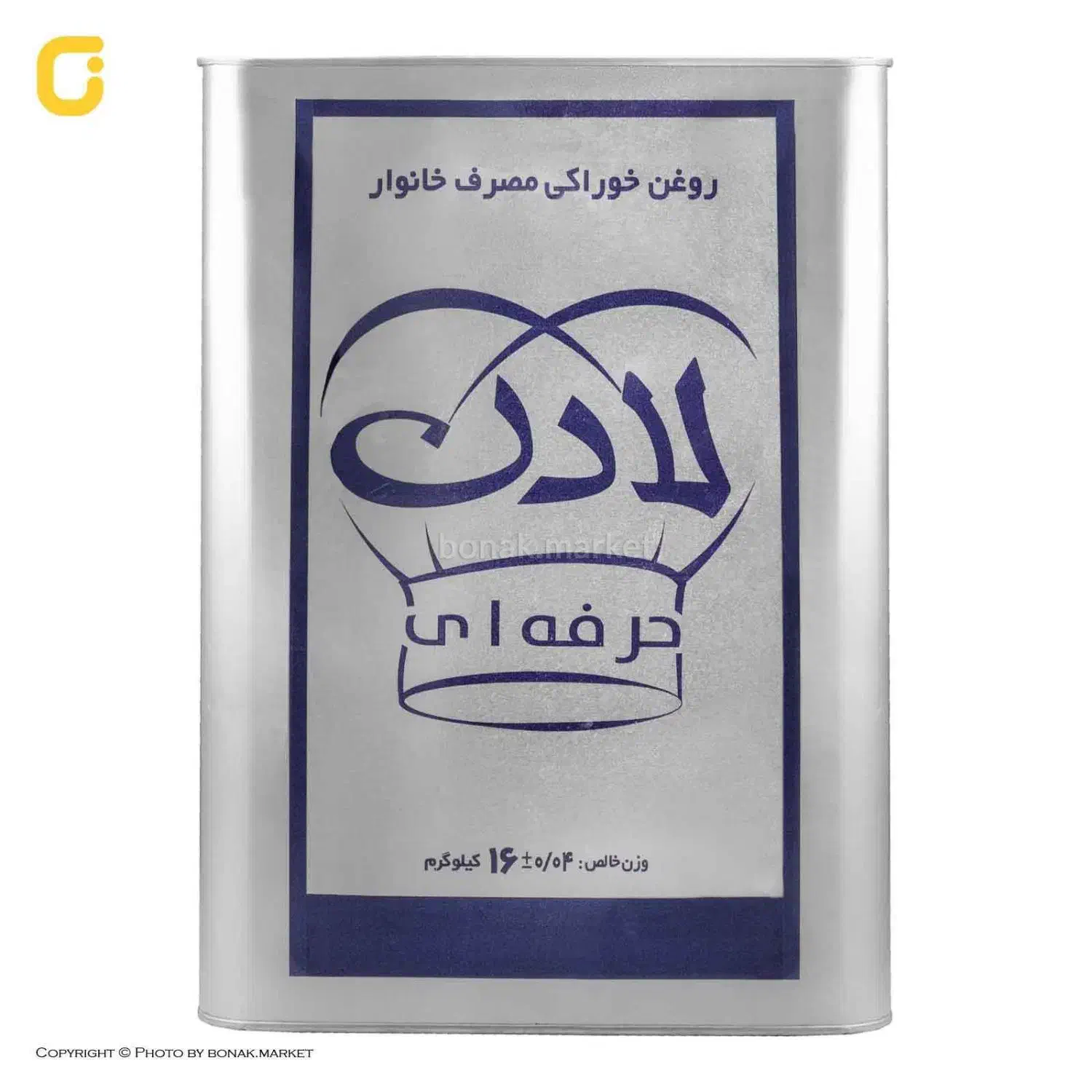 روغن ۱۶ لادن|خوردنی و آشامیدنی|تهران, دولاب|دیوار