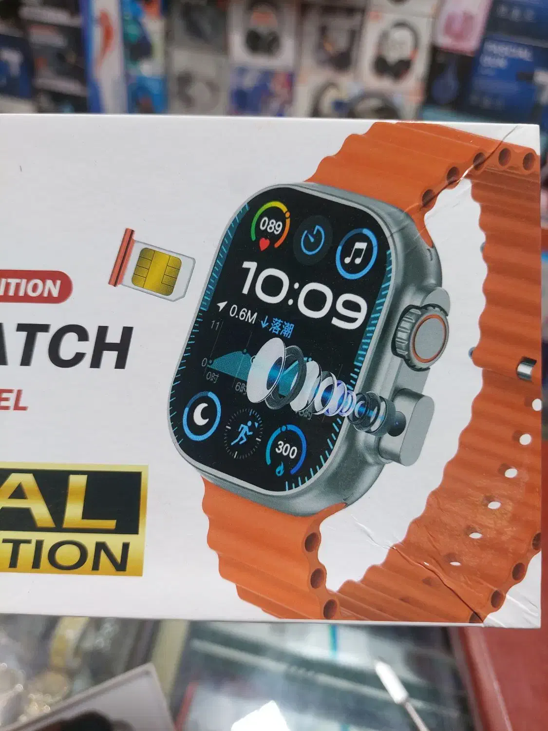 ساعت هوشمند دوربین دار و سیم کارت خور BW9|ساعت|قم, نیروگاه|دیوار