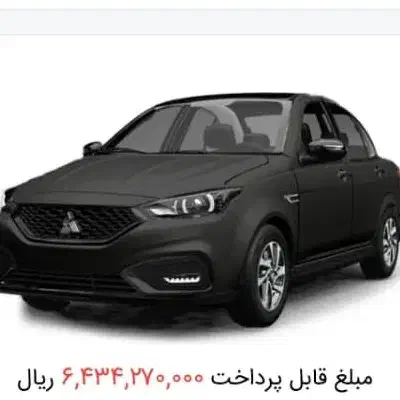 فروش حواله سهند|خودرو سواری و وانت|باغ ملک, |دیوار