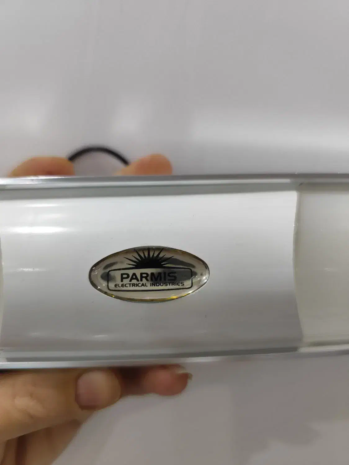 مهتابی|لامپ و چراغ|رباط‌کریم, رباط‌کریم|دیوار