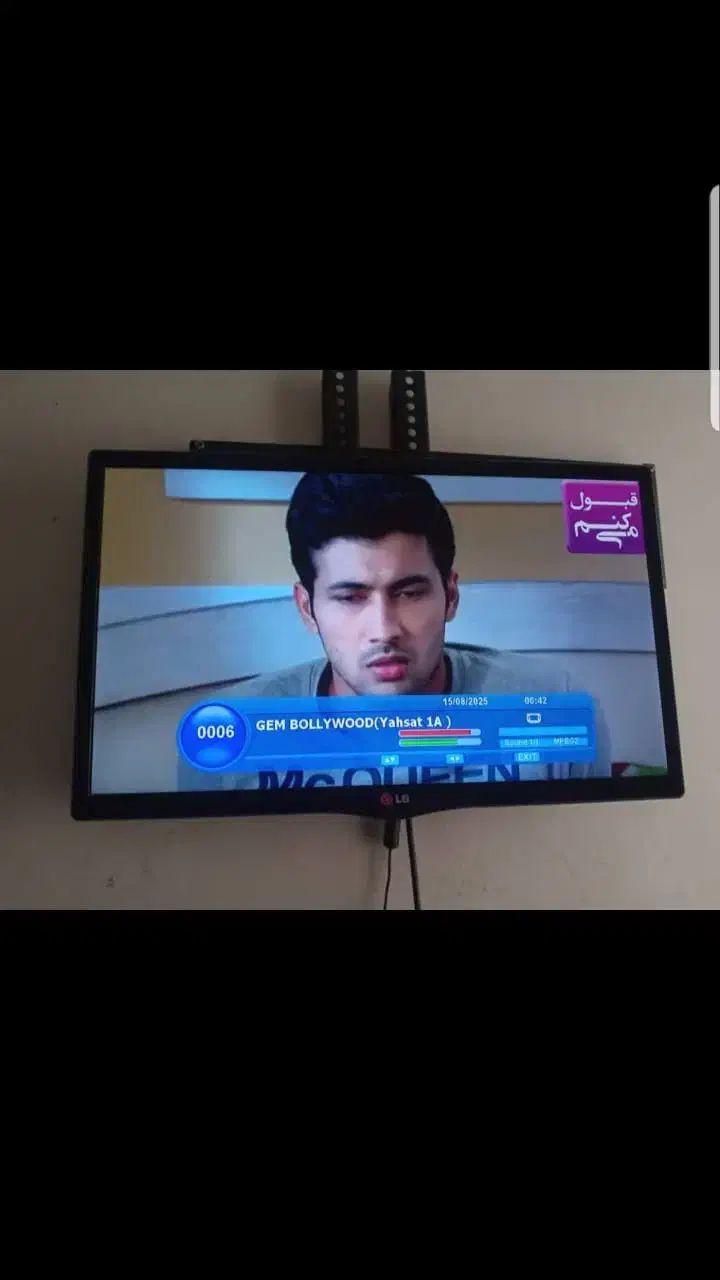 خریدار ال ای دی و ال سی دی و پلاسما سالم ومشکل دار|تلویزیون و پروژکتور|تهران, افسریه شمالی|دیوار