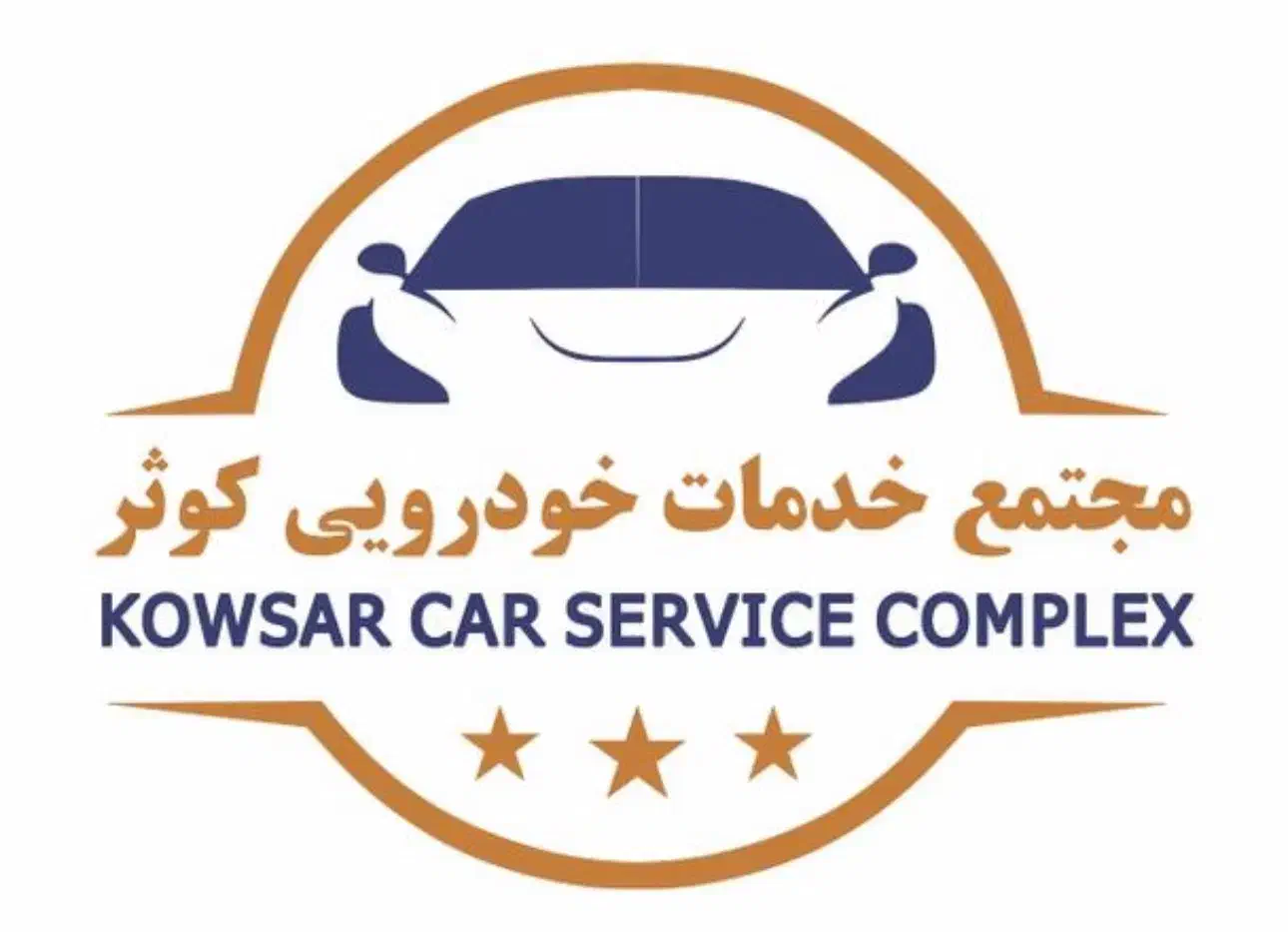استخدام باتری ساز و تکنسین تعویض روغن و آپارات|استخدام صنعتی، فنی، مهندسی|تهران, افسریه شمالی|دیوار