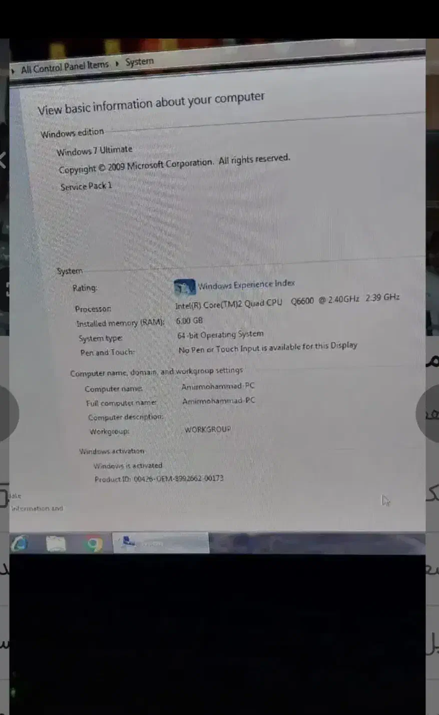 کامپیوتر سالم درحدنو|رایانه رومیزی|تهران, امیرآباد|دیوار