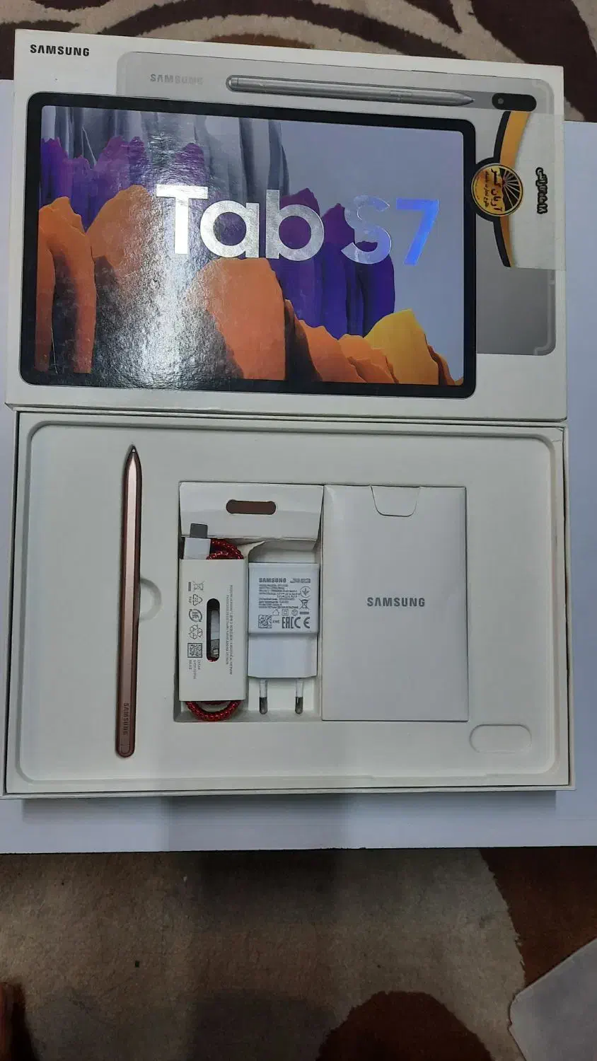 Samsung Tab S7|تبلت|شیراز, ارم|دیوار