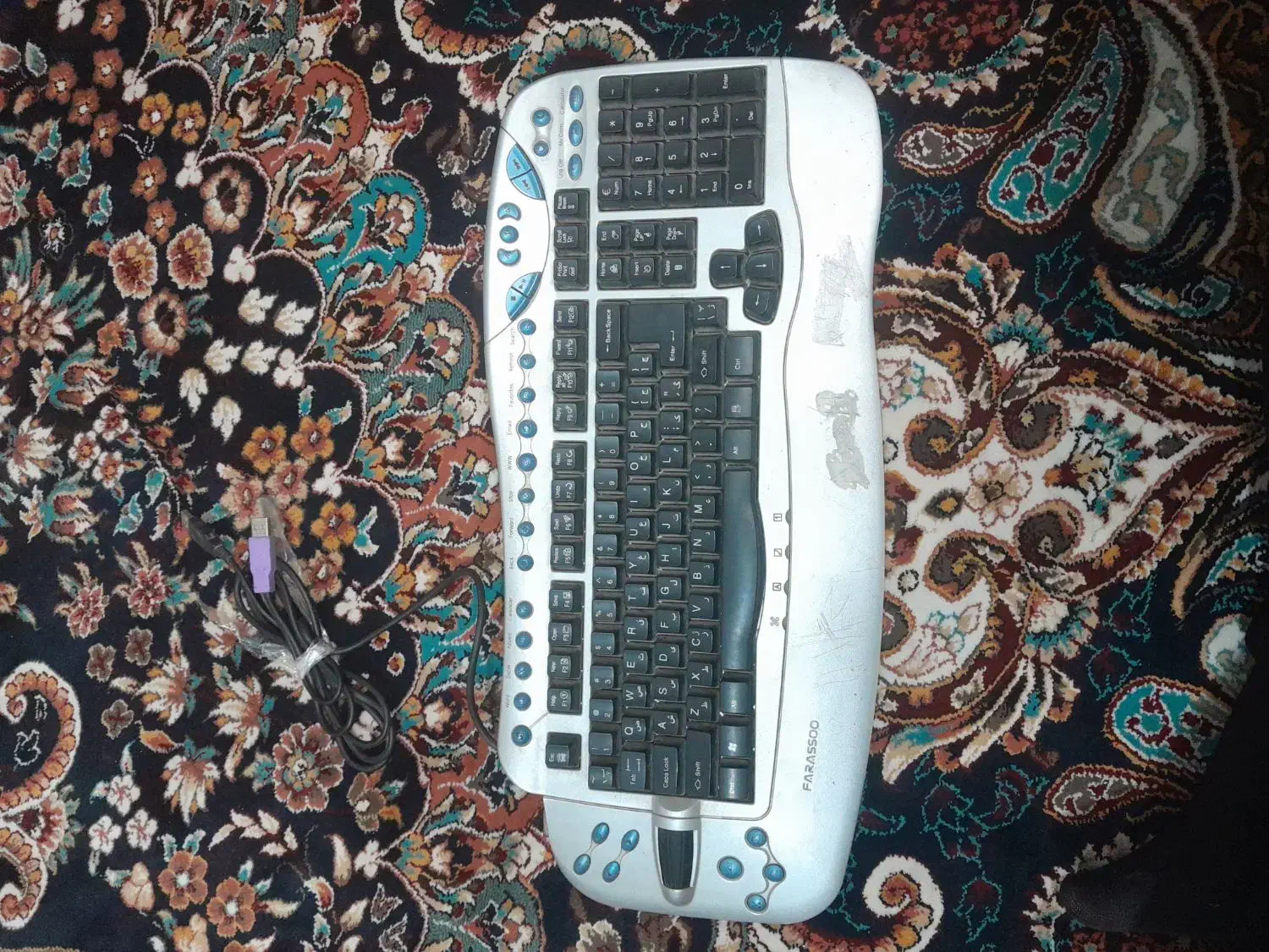 کیبورد|قطعات و لوازم جانبی رایانه|ایوانکی, |دیوار