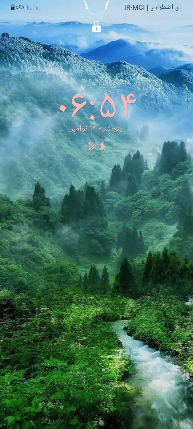 راهنمای|فعالیت داوطلبانه|کرمان, |دیوار