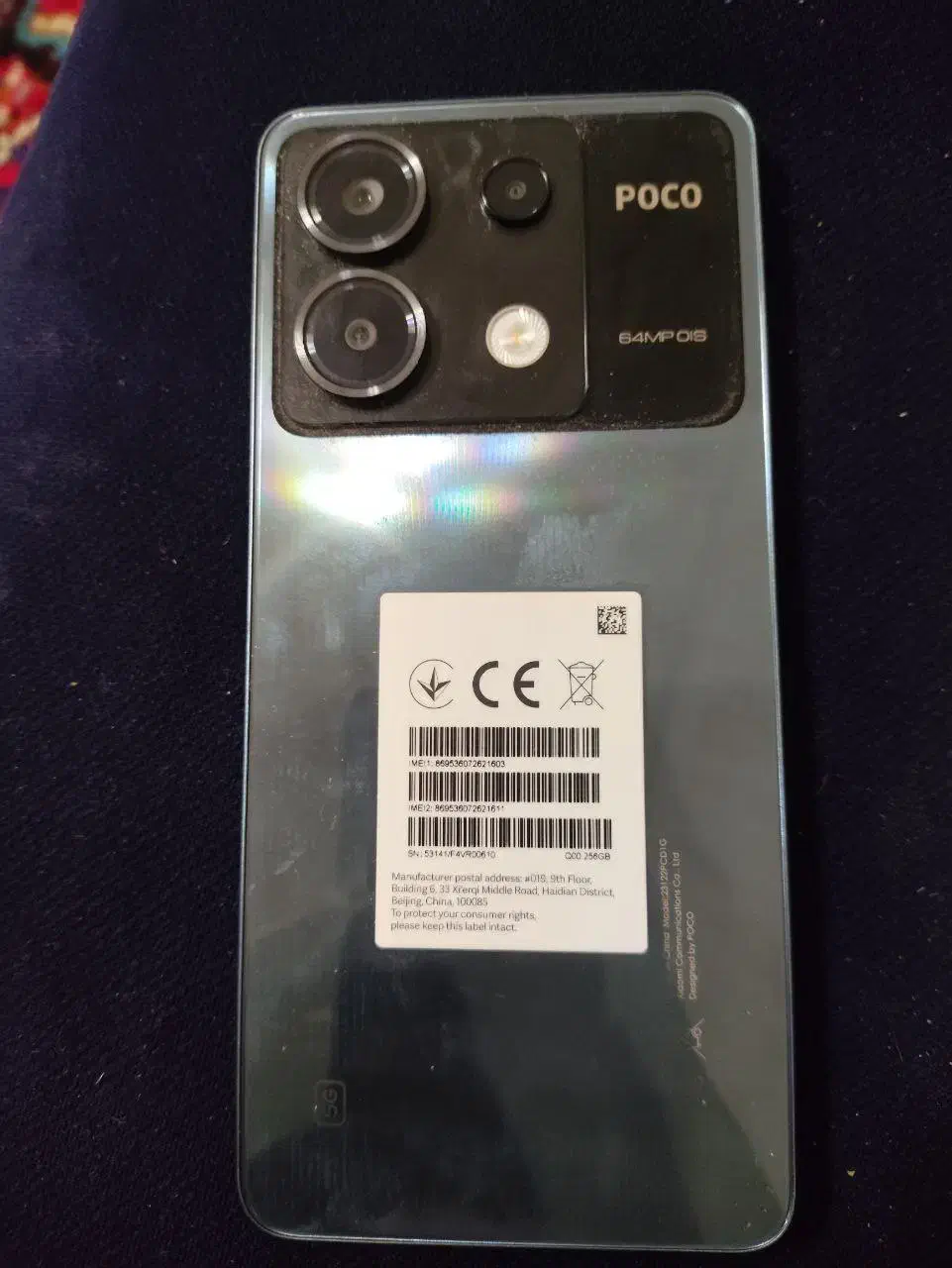 گوشی|موبایل|تبریز, |دیوار