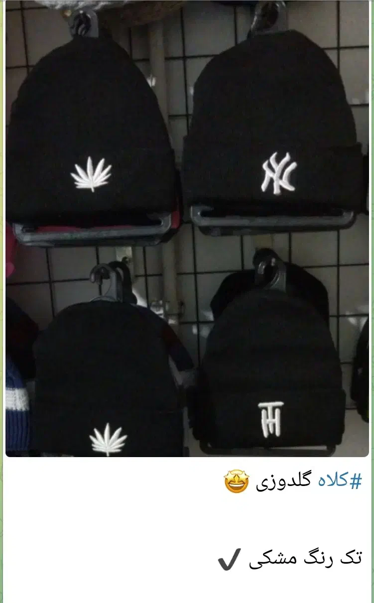 کلاه و شال  لباس بچگانه لباس زیر زنانه قیمت مناسب|لباس|زاهدان, |دیوار