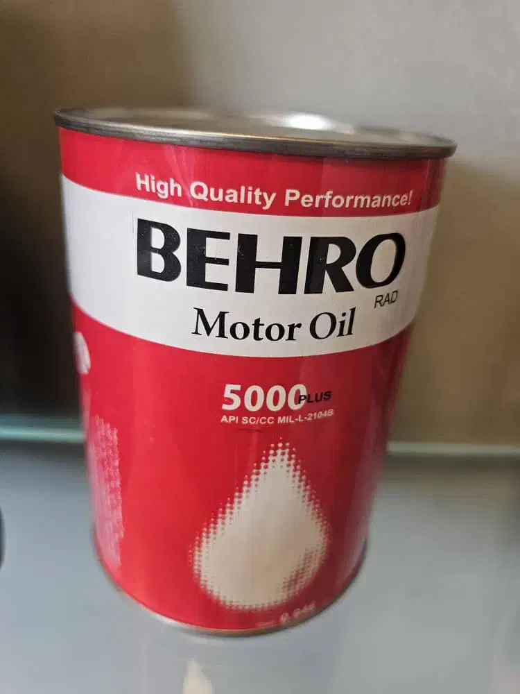 روغن موتور ۱لیتری افرود|خدمات موتور و ماشین|زاهدان, |دیوار