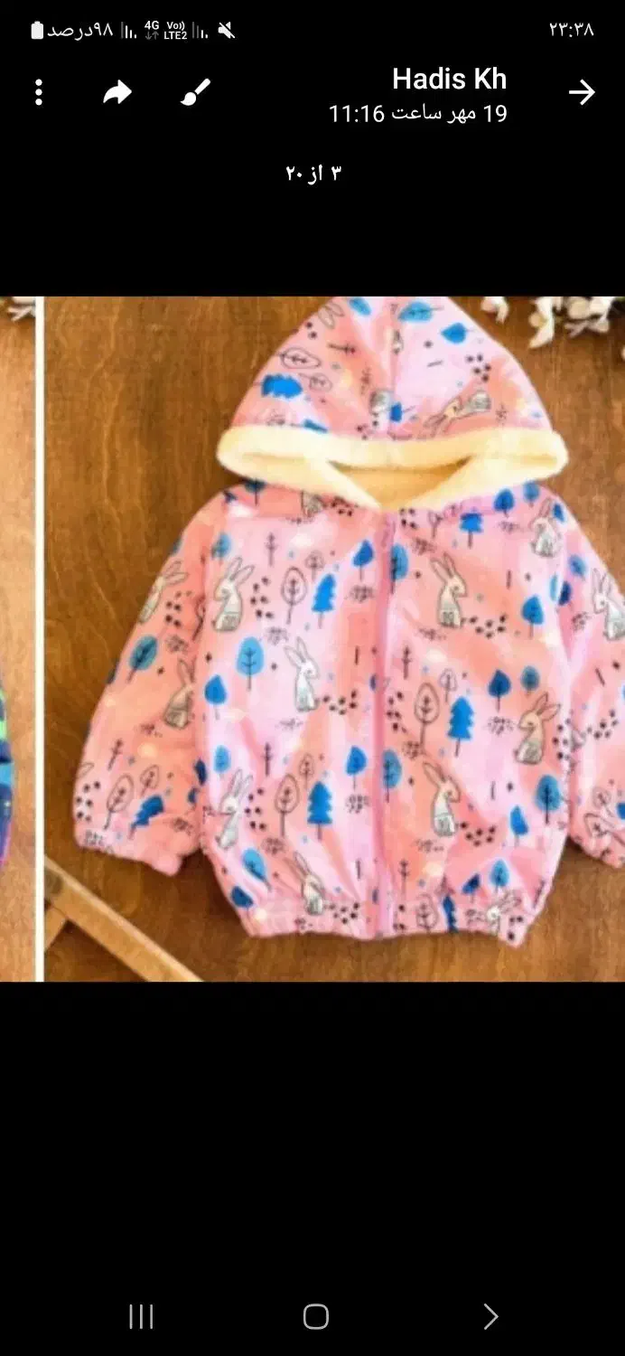 کاپشن دخترانه نو نو|کفش و لباس بچه|نورآباد, |دیوار