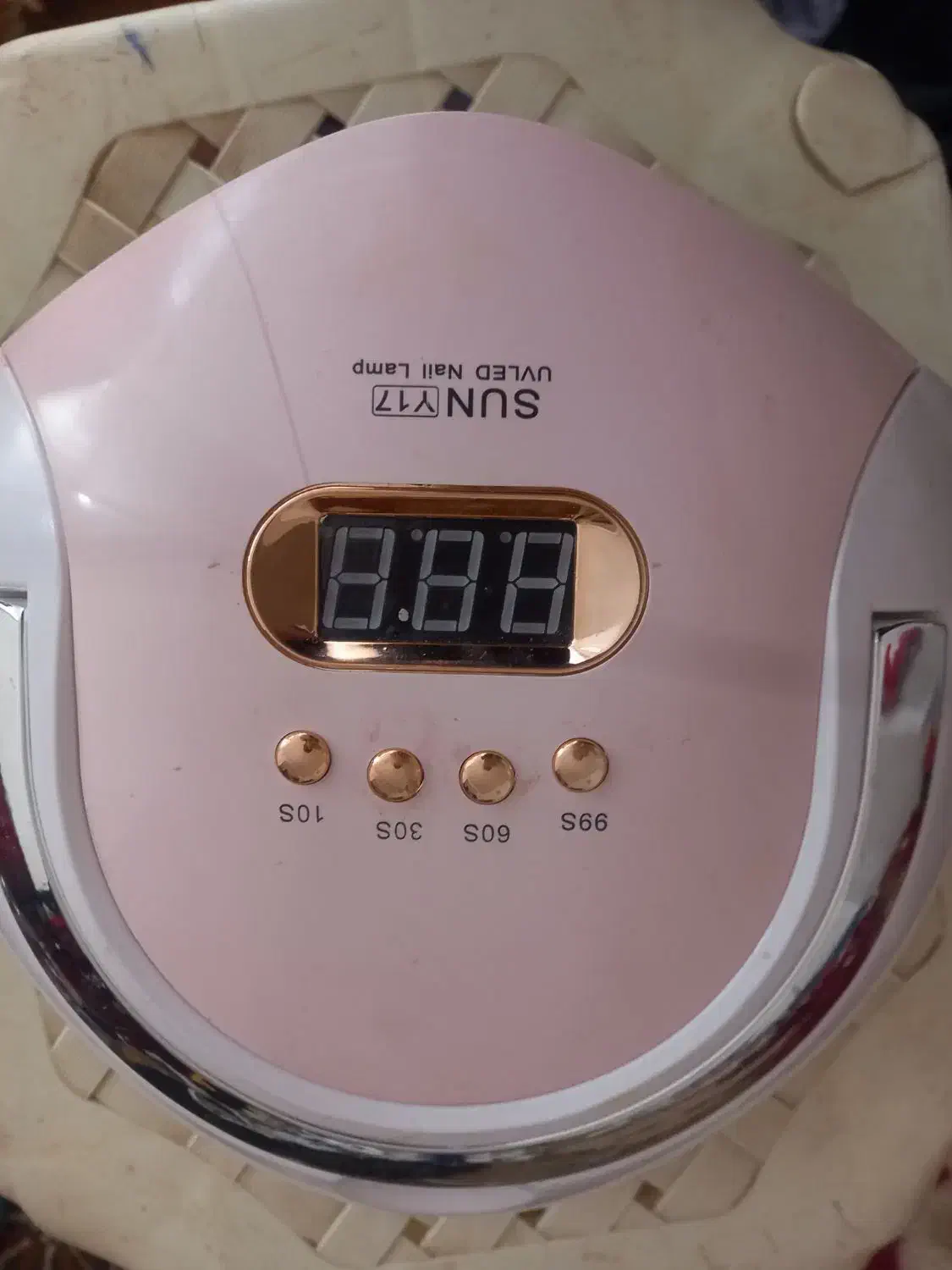 دستگاه یو وی|آرایشی، بهداشتی، درمانی|اسفراین, |دیوار