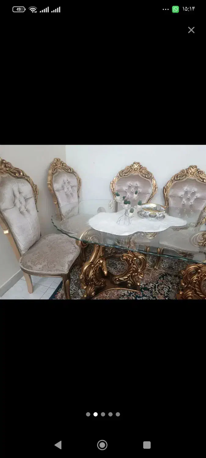 میزنهارخوری|میز و صندلی غذاخوری|ورامین, ورامین|دیوار