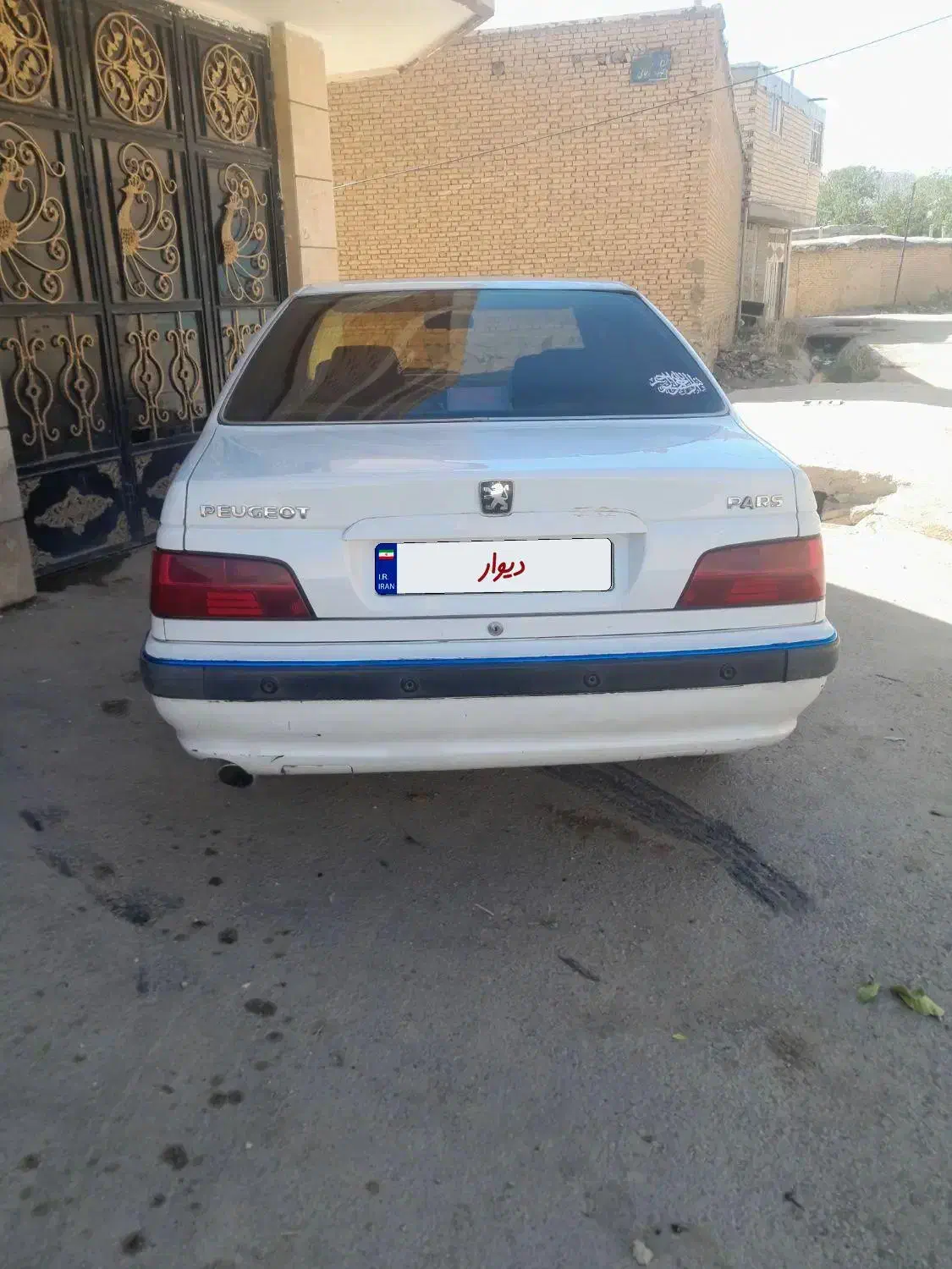 پارس سال 93|خودرو سواری و وانت|شهرکرد, |دیوار