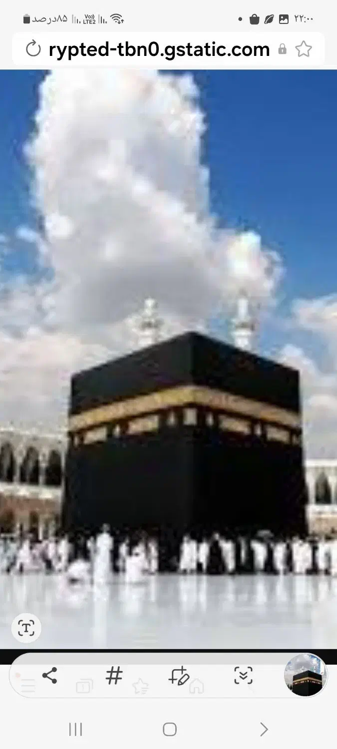 واگذاری فیش حج تمتع فروردین ۸۶|تور و چارتر|قائمشهر, |دیوار