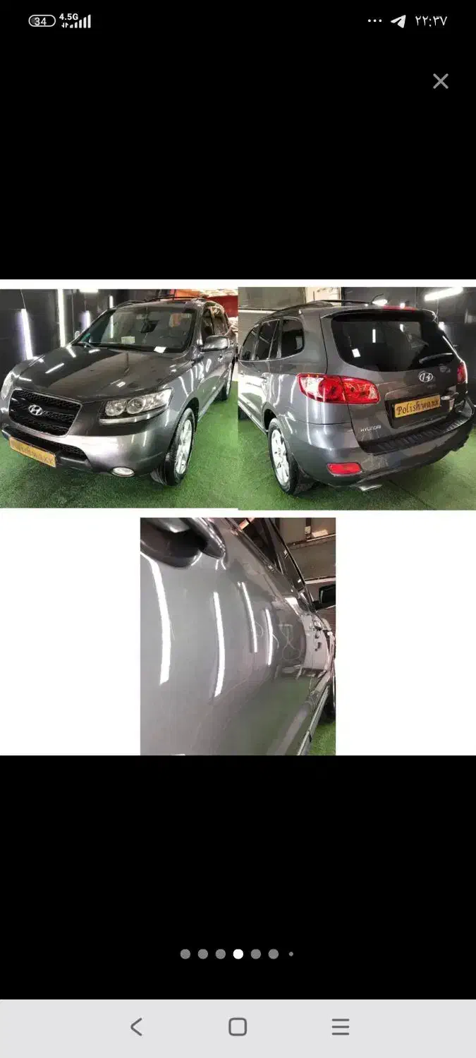 آموزش دیتیلینگ|خدمات آموزشی|کرمانشاه, |دیوار