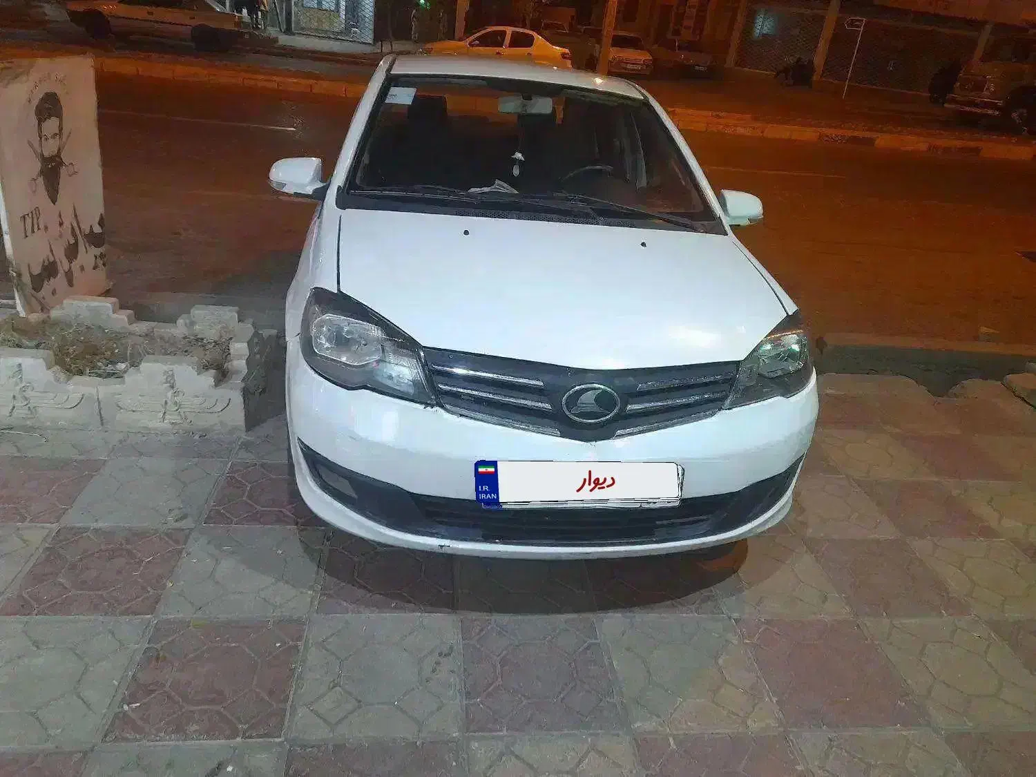 نیسان و راین ۹۵|خودرو سواری و وانت|بیرجند, |دیوار