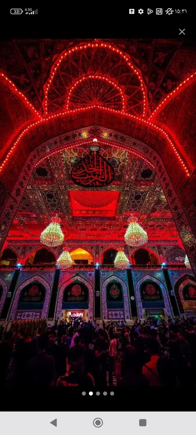 کاروان زیارتی حضرت ام البنین س(زیارت آسان)|تور و چارتر|بهبهان, |دیوار