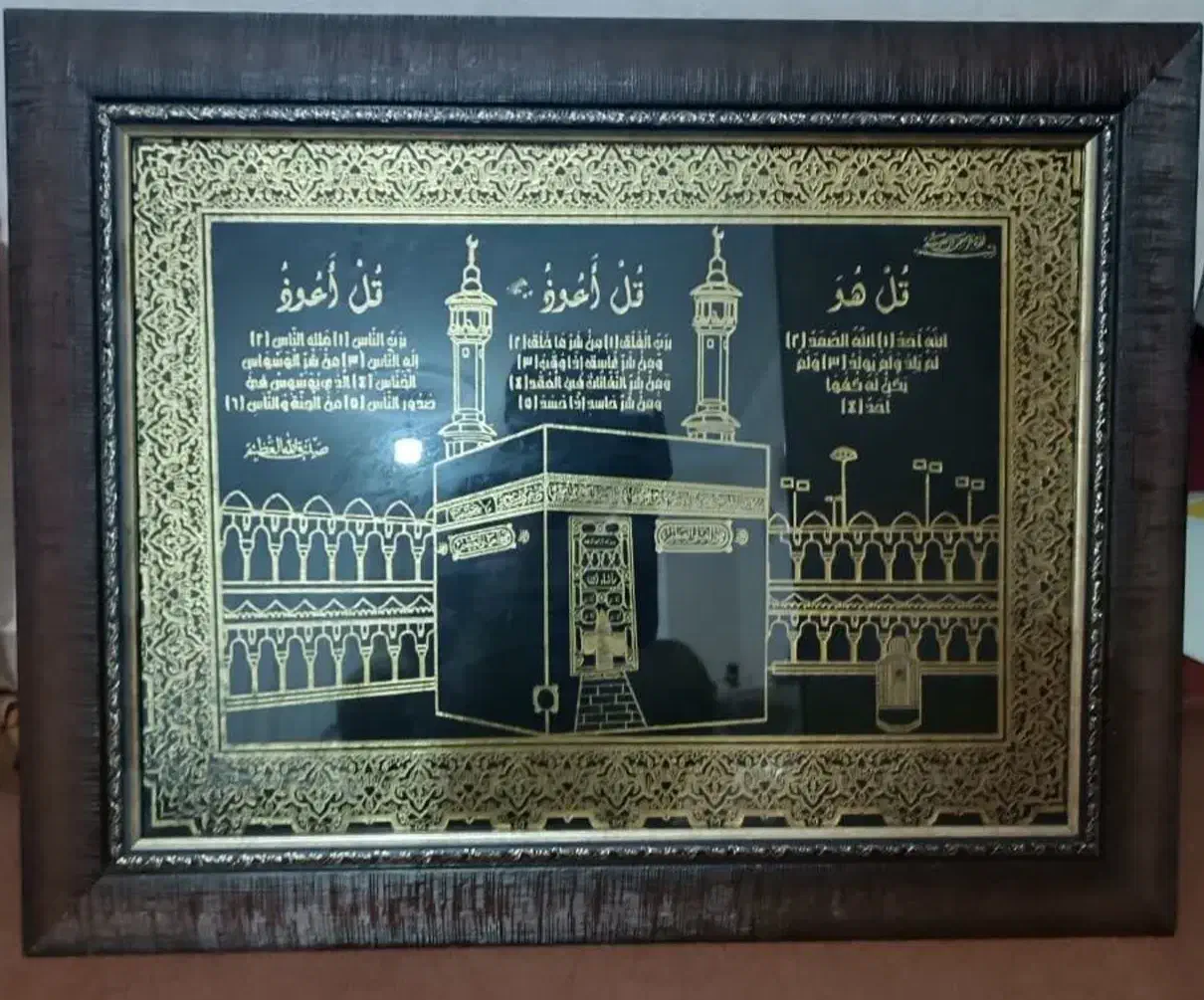 تابلو بدون عکس|تابلو، نقاشی، عکس|بومهن, |دیوار