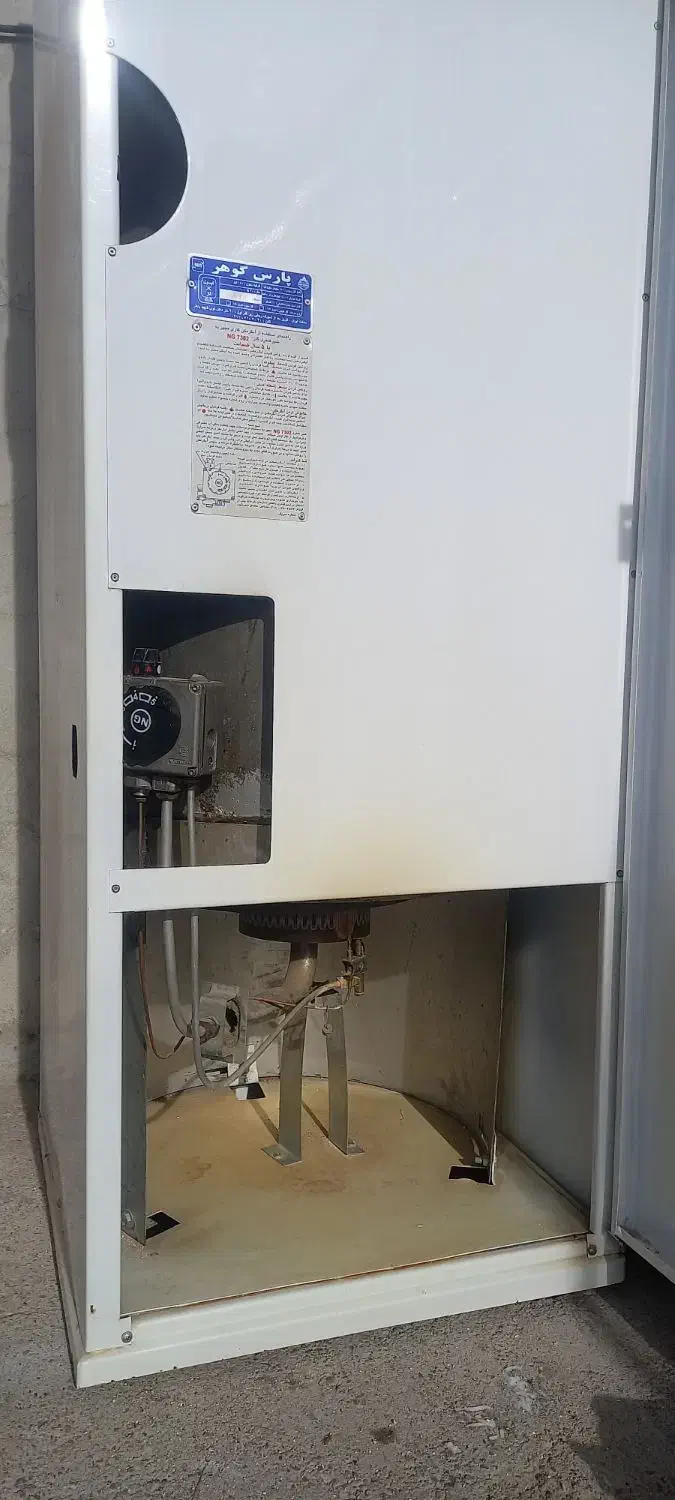 ابگرمکن یخچالی|آبگرمکن، پکیج، شوفاژ|مراغه, |دیوار