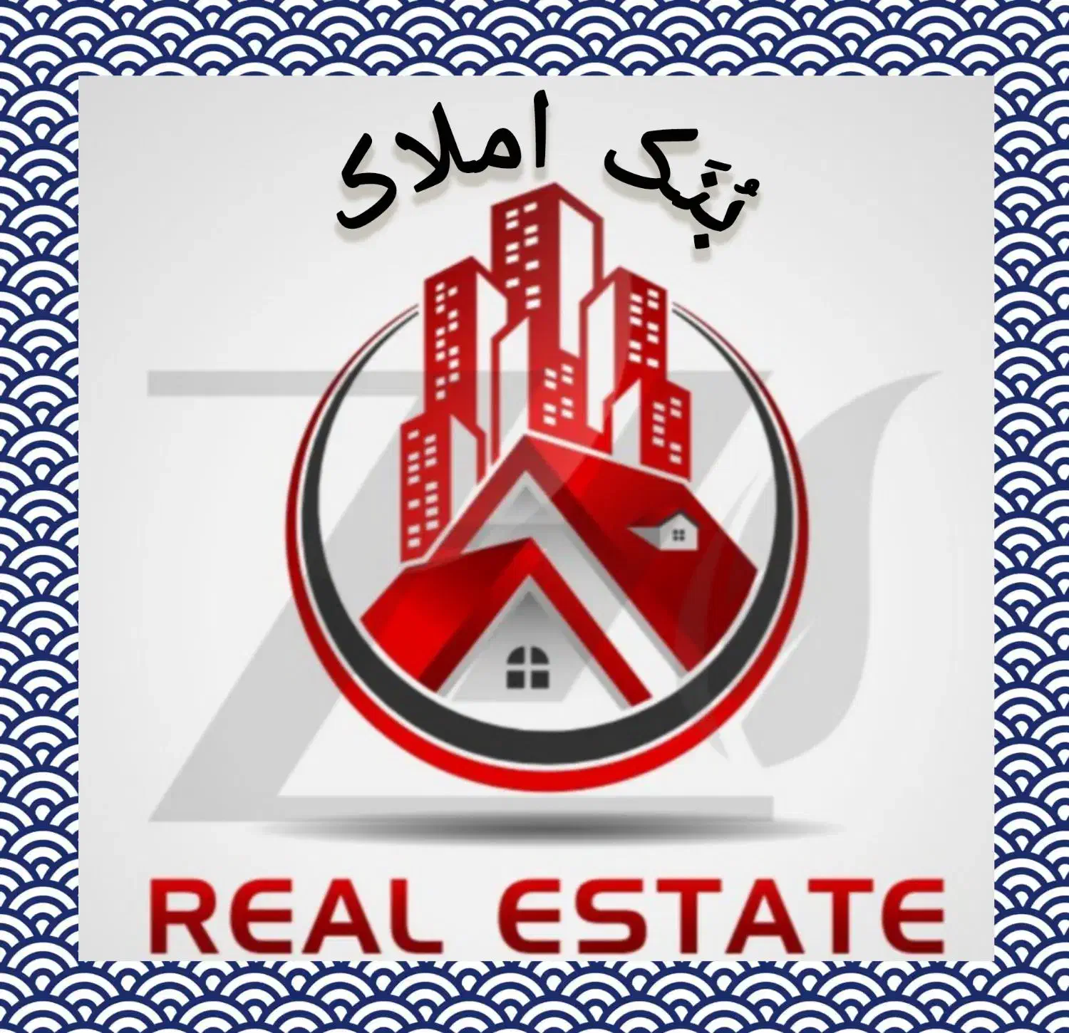 فروش آپارتمان مرکز شهر|فروش آپارتمان|فیروزآباد (فارس), |دیوار