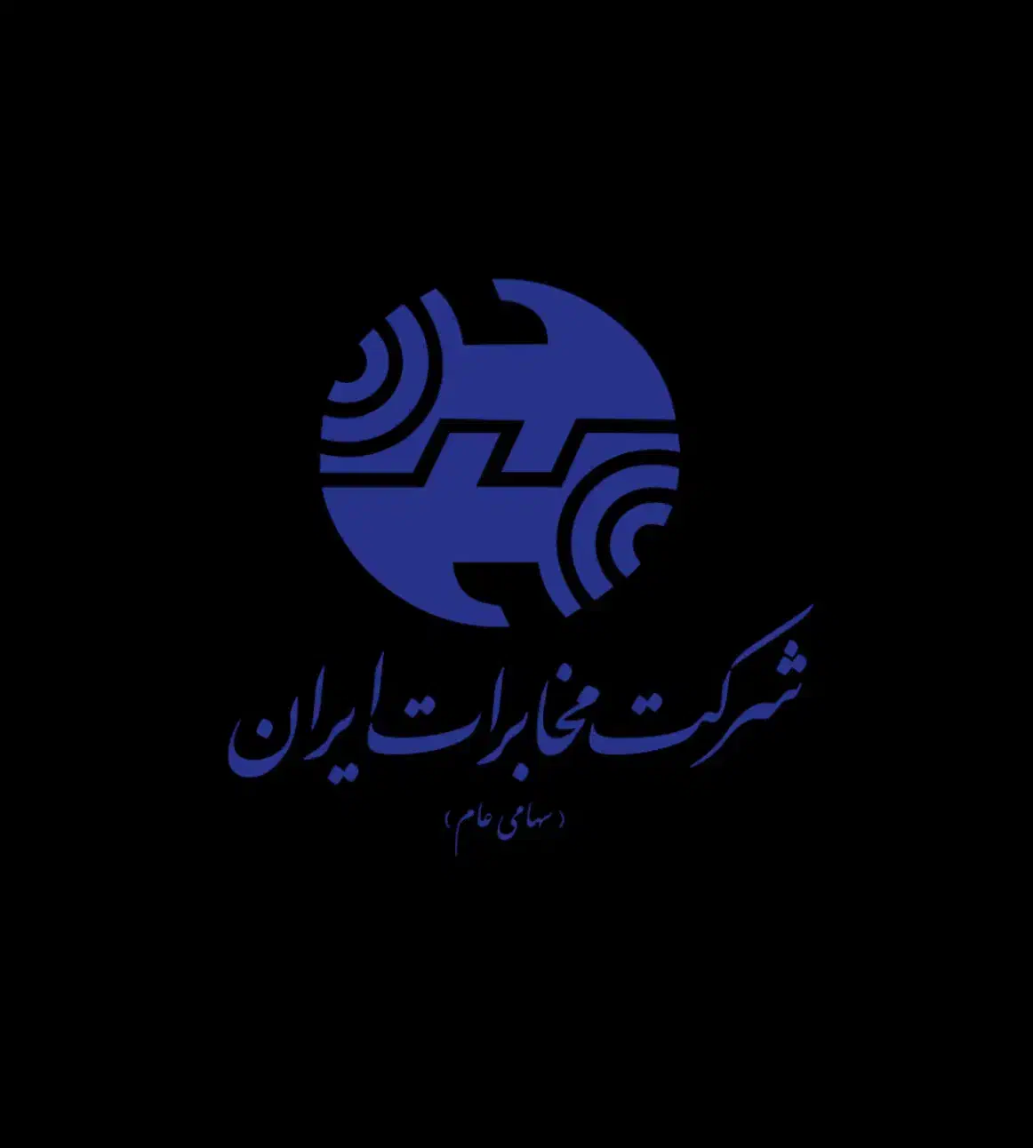 ۲ عدد خط تلفن ثابت ۲۲ رند و پشت هم|تلفن رومیزی|تهران, تجریش|دیوار
