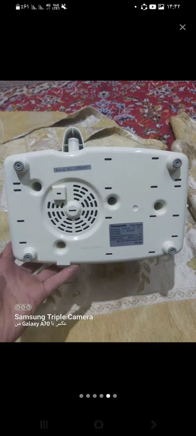 ابمیوه گیری پاناسونیک ژاپن|آبمیوهگیر و آبمرکباتگیر|لنجان, |دیوار