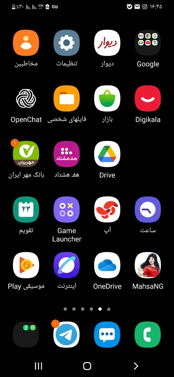 سیمکارت رند ۹۱۹|سیم‌کارت|تهران, اکباتان|دیوار