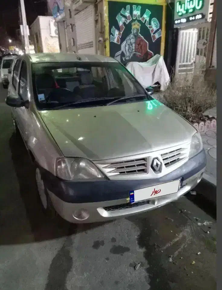 تندر ۹۰|خودرو سواری و وانت|کرج, حصارک بالا|دیوار