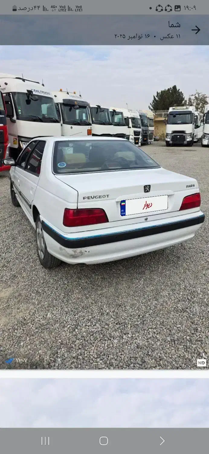 فروش سواری|خودرو سواری و وانت|اسلامشهر, ملکآباد|دیوار