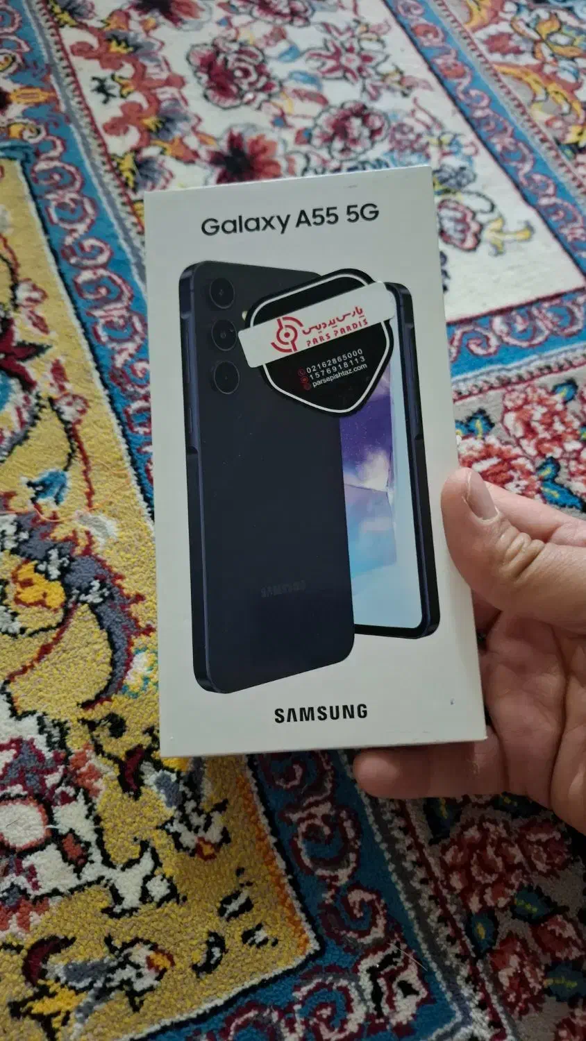 گوشی سامسونگ Galaxy A55 5G|موبایل|اردکان, |دیوار