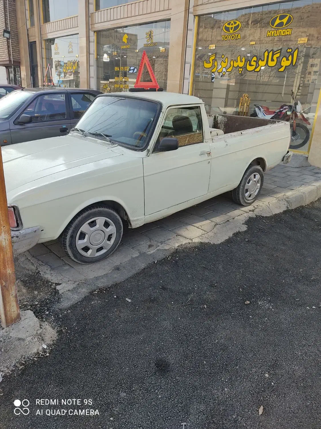 پیکان وانت 87دوگانه کارخانه|خودرو سواری و وانت|ماکو, |دیوار