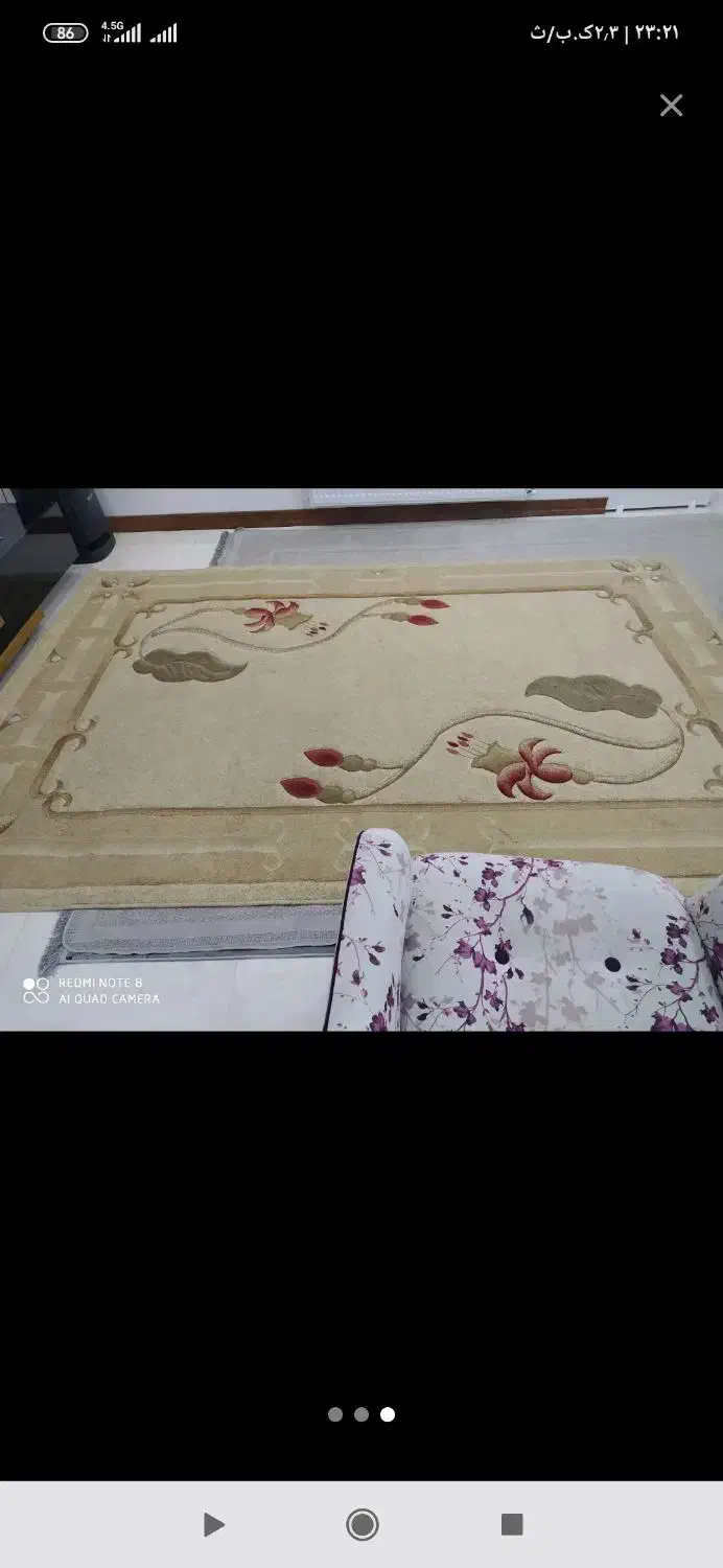 فرش|فرش|اسلام‌شهر, شهرک واوان|دیوار