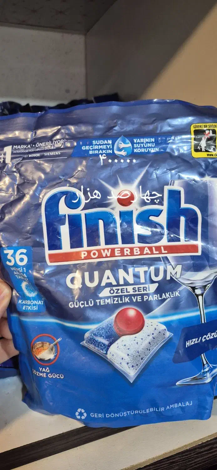 انواع قرص ظرفشویی فینیش|مواد شوینده و دستمال کاغذی|شاهینشهر, عطار|دیوار