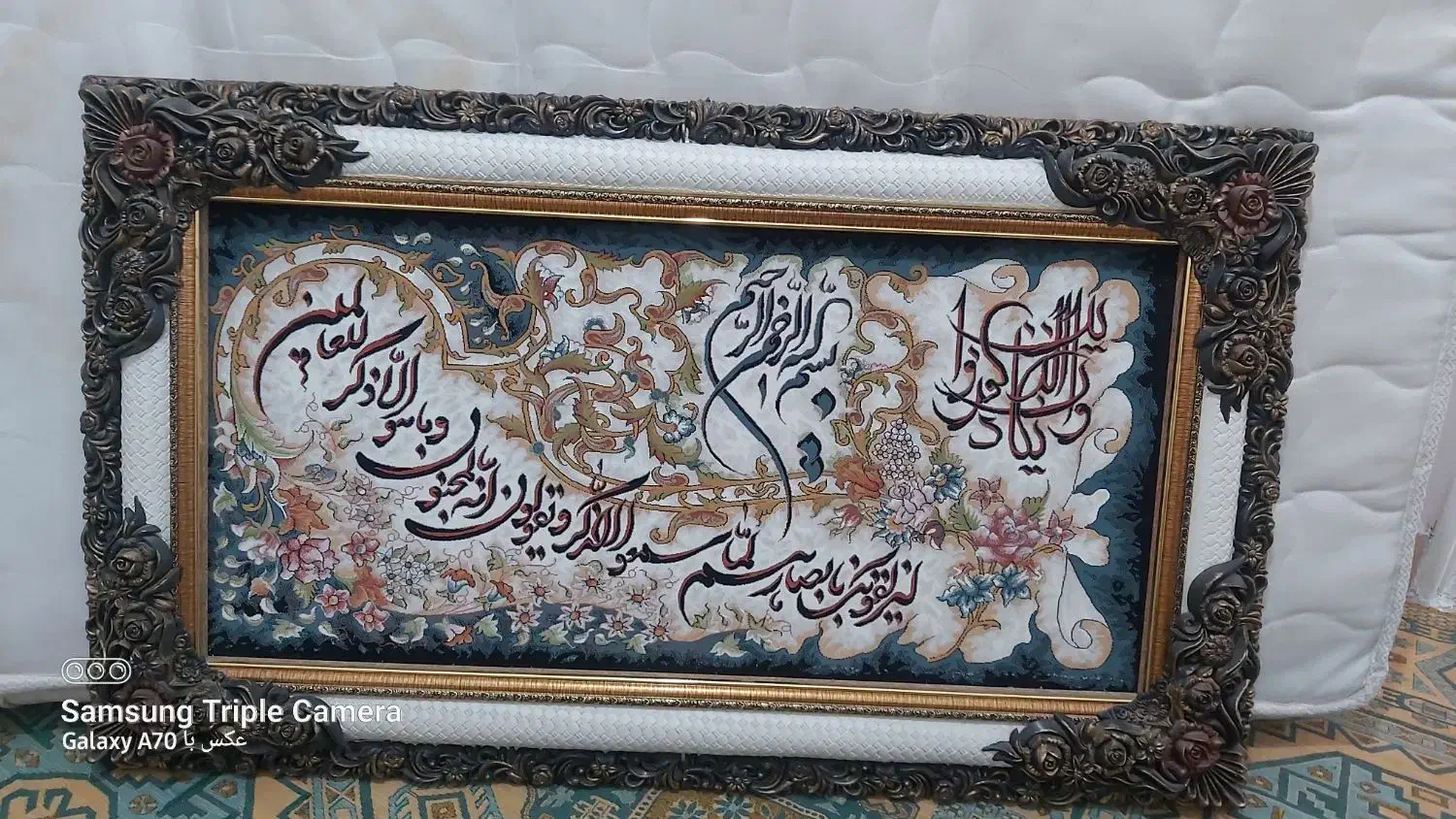 تابلو فرش|تابلو فرش|مشهد, شهرک امام هادی (شهرک غرب)|دیوار