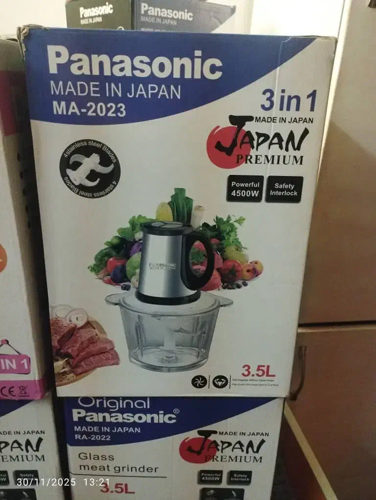 خردکن|خردکن، آسیاب، غذاساز|شیراز, ستارخان|دیوار