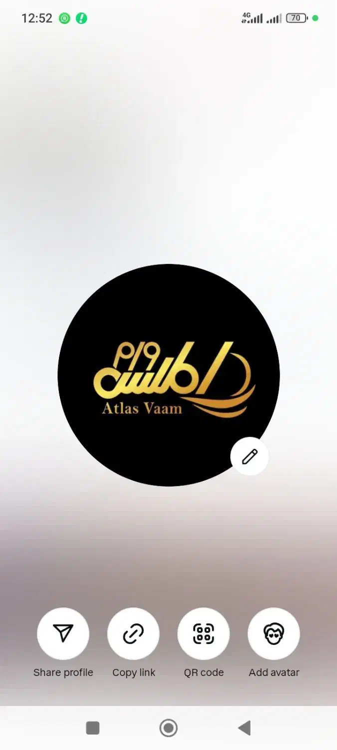 وام|خدمات مالی، حسابداری، بیمه|تهران, کیانشهر|دیوار