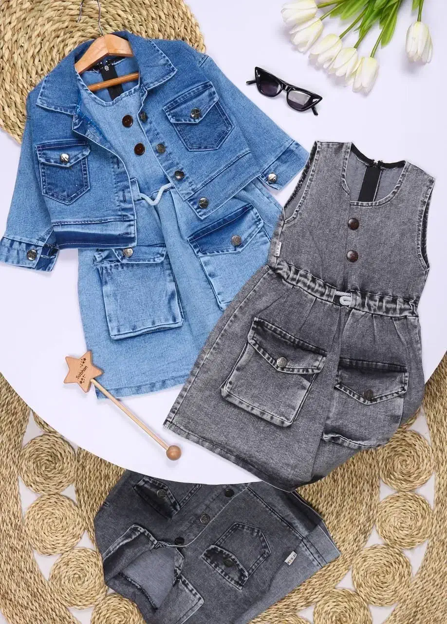 بچگانه|کفش و لباس بچه|کرمانشاه, |دیوار