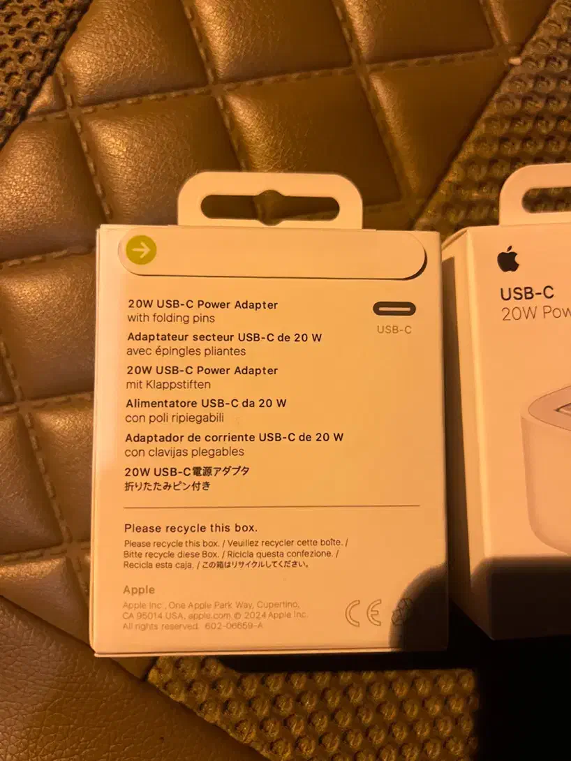 شارژر ایفون 20وات|لوازم جانبی موبایل و تبلت|رفسنجان, |دیوار