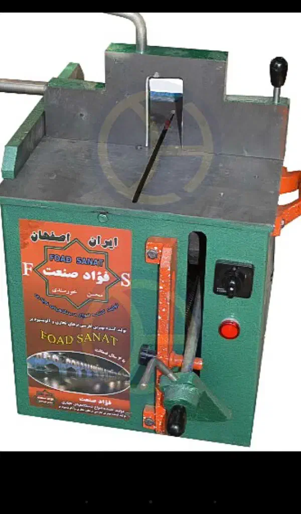 فارسی بر صندوقی|ابزارآلات|گناباد, |دیوار