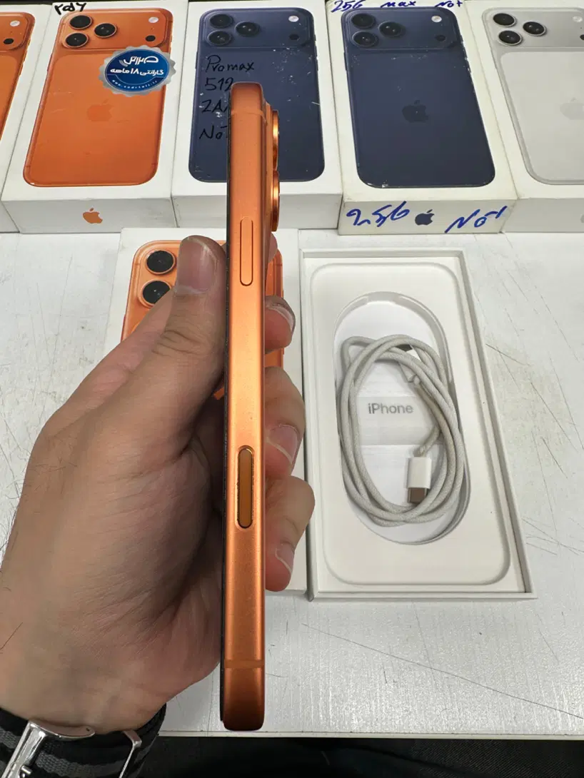 17 pro max 512 orange|موبایل|تهران, درختی|دیوار