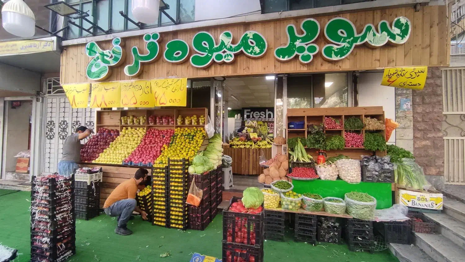 به تعدادی نیروی ماهر نیازمندیم خانم واقا|استخدام خدمات فروشگاه و رستوران|تهران, شهرک کوهسار|دیوار