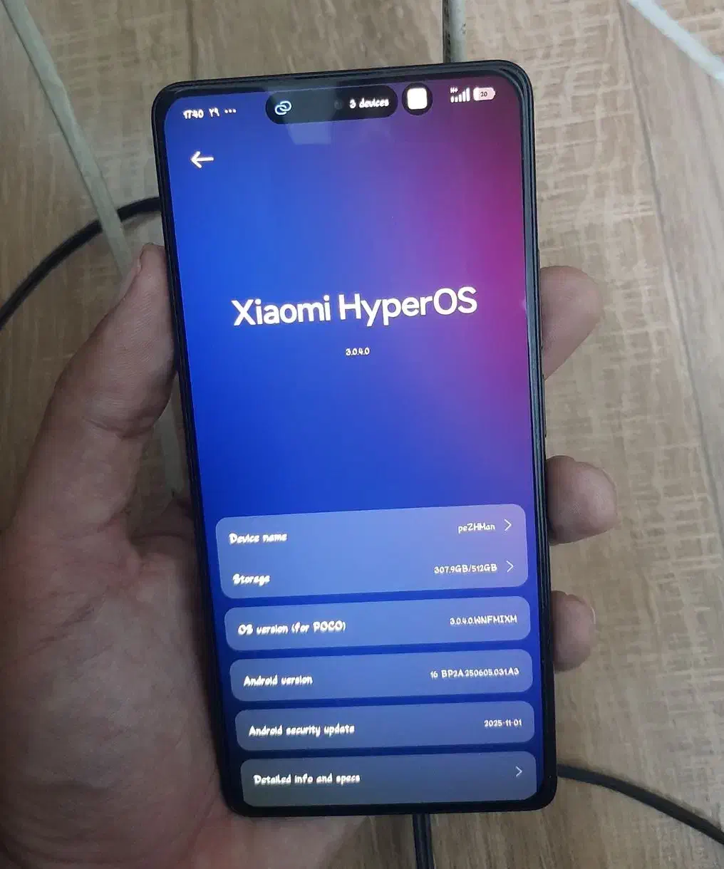 POCO M6 Pro 512/12|موبایل|قشم, |دیوار