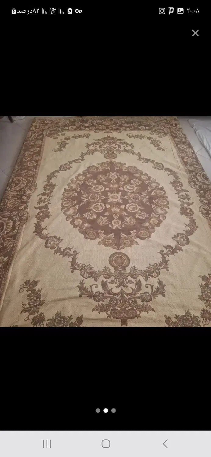 روفرشی ۹ متری|روفرشی|تهران, اوقاف|دیوار