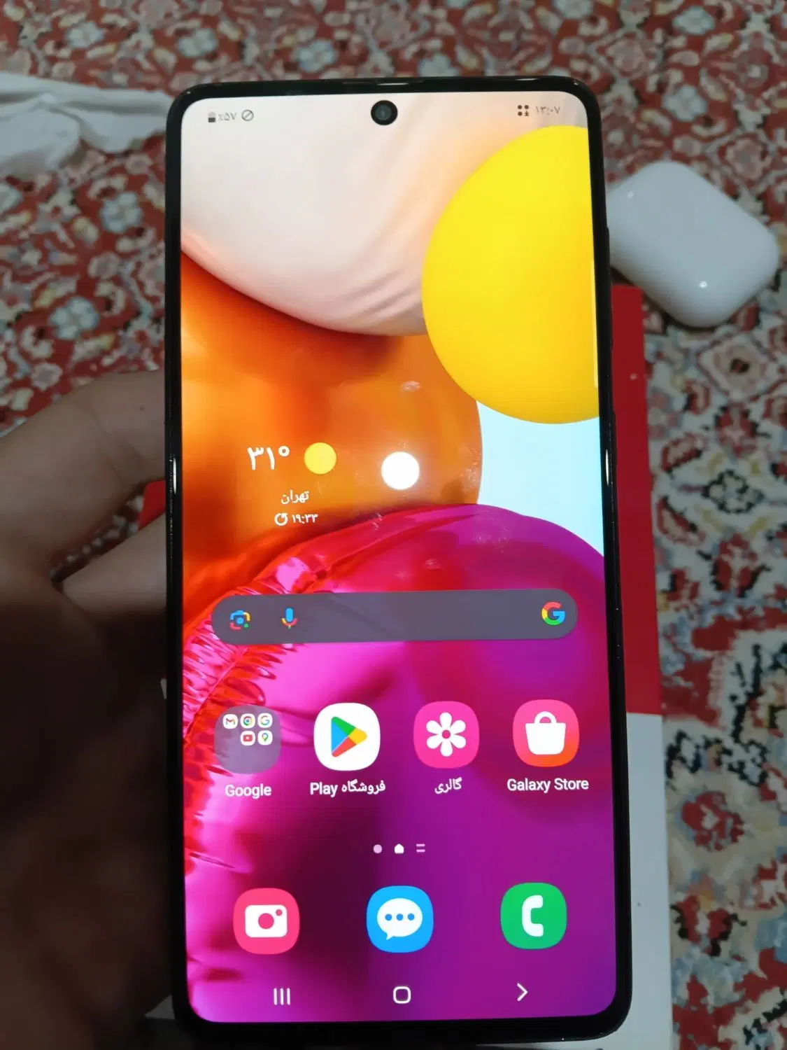 Samsung galaxy A71|موبایل|مشگین شهر, |دیوار