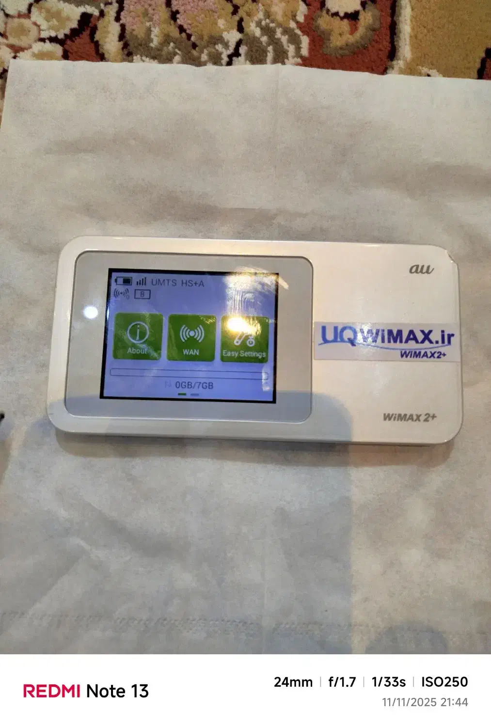 مودم جیبی سیم کارتی|مودم و تجهیزات شبکه|خرمآباد, |دیوار