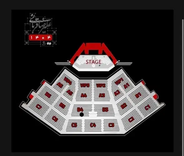 بلیط کنسرت علیرضا قربانی سه عدد|بلیت کنسرت|اهواز, کیانپارس |دیوار